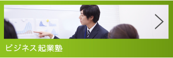 link-3