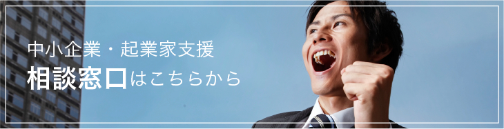 kv-businesscontact