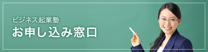 kv-entrepreneurcontact