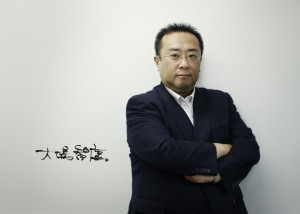 biz5th_i'sfactory