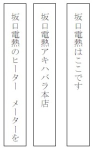 legwork-vol76