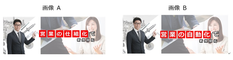 4th_relaycolumn6