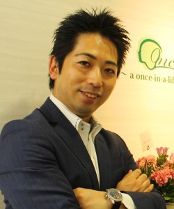 9th-biz once-in
