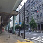 休日の大手町２