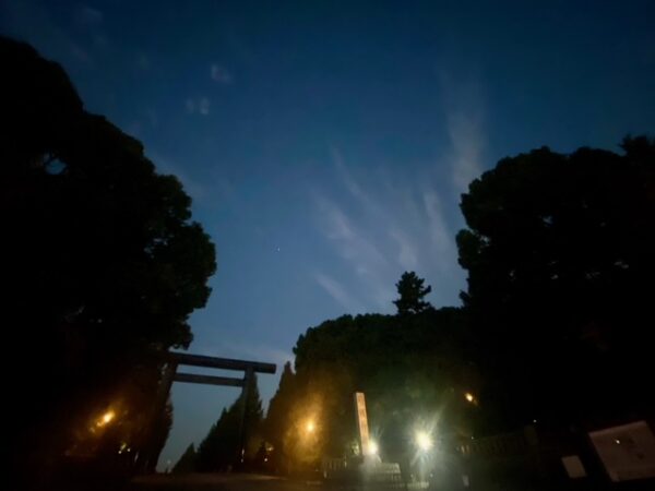 静寂の靖國