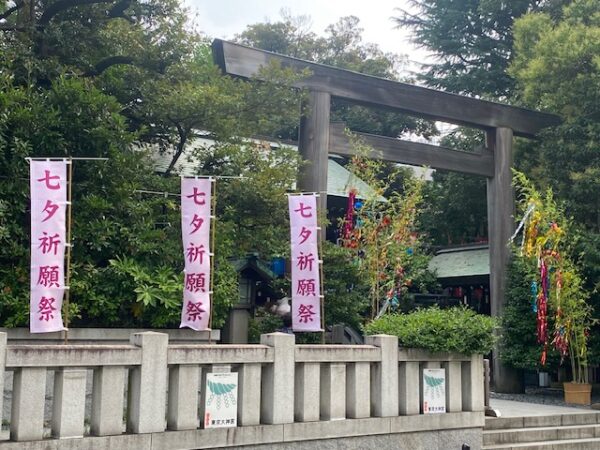 令和７年７月７日７時の七夕祭り