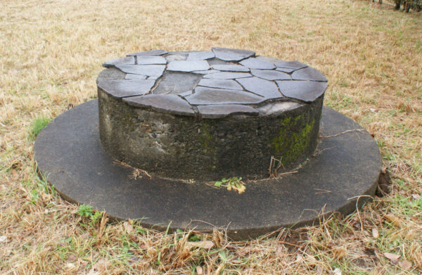 高射機関砲の台座跡