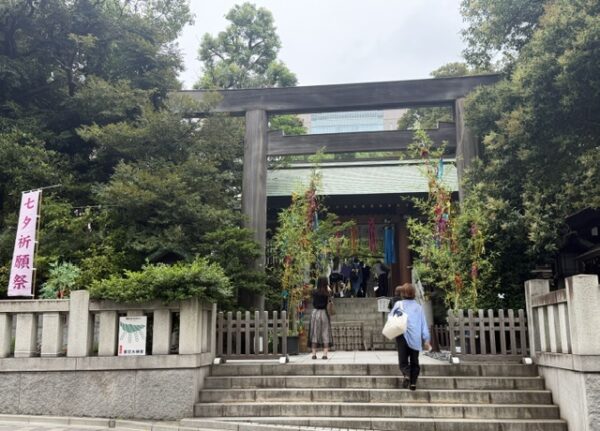 七夕祈願祭